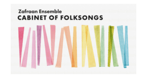 Cabinet of Folksongs (Philharmonie Berlin)
